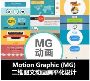 線上線下好評(píng)如潮，創(chuàng)意動(dòng)畫制作首選柒影影視