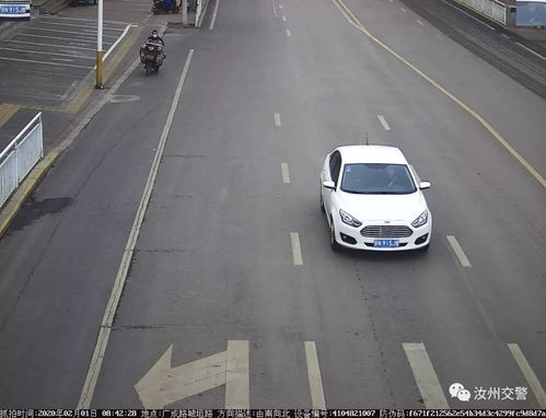 注意 汝州市城鄉(xiāng)道路機(jī)動(dòng)車(chē)管控再升級(jí)，對(duì)道路機(jī)動(dòng)車(chē)輛生產(chǎn)的影響分析