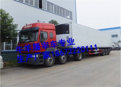詳解7.2米屠宰車(chē)運(yùn)輸車(chē) 道路機(jī)動(dòng)車(chē)輛的規(guī)范化生產(chǎn)與運(yùn)用